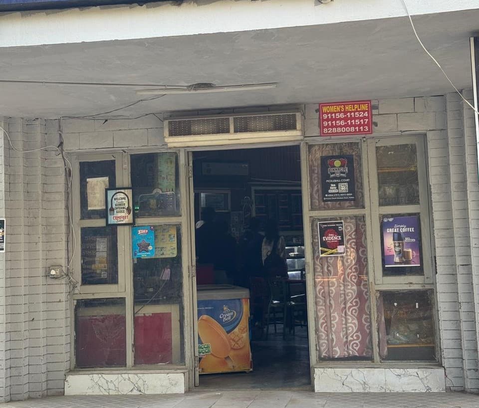 Thapar University Academic Building photo 30